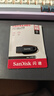閃迪（SanDisk）64GB USB3.2 U盤(pán) CZ550黑色 讀速100MB/s 安全加密 數據恢復 學(xué)習辦公電腦車(chē)載 高速大容量?jì)?yōu)盤(pán) 曬單實(shí)拍圖