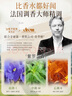 維特絲角蛋白護(hù)發(fā)素柔順干枯毛躁男女士發(fā)膜營(yíng)養(yǎng)修復(fù)改善毛躁光澤防掉發(fā) 曬單實(shí)拍圖