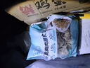 魔芋燕麥蕎麥雞胸肉雞肉餃子鍋貼輕食速食粗糧代餐早餐冷凍半成品 膳食蒸餃150g*1袋 曬單實(shí)拍圖