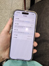 美版機(jī) 分期免息 白條 iPhone16pro 蘋果16ProMax 全新美版有鎖5G iPhone 16 Pro 黑色鈦金屬 256G 全新未激活非原封 包開卡槽 曬單實(shí)拍圖