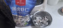1號會員店黑虎蝦仁 0添加人工保水劑 海鮮水產(chǎn) 去蝦線 凈重1Kg（66-88只） 曬單實拍圖