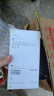 Apple/蘋果 iPhone 16 Pro（A3294）256GB 白色鈦金屬 支持移動(dòng)聯(lián)通電信5G 雙卡雙待手機(jī) 曬單實(shí)拍圖