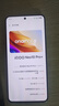 vivo iQOO Neo10 Pro+ 12GB+512GB 超級像素 驍龍8至尊版 2K Q10珠峰屏 國家補貼 學生 游戲  電競手機 曬單實拍圖