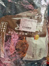 探味草原五香醬牛肉150g*10袋 內蒙古特產(chǎn)鹵牛肉熟食休閑即食牛肉下酒菜 曬單實(shí)拍圖