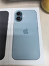 Apple/蘋果 iPhone 16（A3288）128GB 深青色 支持移動(dòng)聯(lián)通電信5G 雙卡雙待手機(jī) 曬單實(shí)拍圖