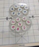 得力（deli）磁性中國象棋生態(tài)荷木燙金學(xué)生兒童益智棋便攜折疊防水 大號 曬單實(shí)拍圖