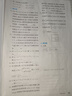 三木（SUNWOOD）可訂200頁(yè)重型訂書(shū)機/訂書(shū)器 彈出式結構 黑色 8154 曬單實(shí)拍圖