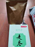 京東京造 四川大麥冬200g護泡養生茶冬麥四寶茶原料心煲湯藥材 曬單實(shí)拍圖