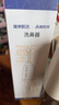 愛教授電動(dòng)洗鼻器家用手持鼻腔沖洗器鼻竇炎鼻塞通鼻洗鼻噴霧生理性鹽水 曬單實(shí)拍圖
