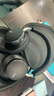 AKG N9 頭戴式無線降噪藍(lán)牙耳機2.4G四模通話耳麥游戲音樂HiFi七夕情人節(jié)禮物國家補貼 愛科技 黑色 曬單實拍圖