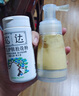 松達(dá)松花粉爽身粉嬰兒痱子粉非玉米粉無滑石粉護(hù)臀舒爽腌脖子52g 曬單實(shí)拍圖
