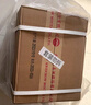 茅臺 2019年 飛天 醬香型白酒 53度 500ml*6 整箱裝 原箱原封 陳年酒  曬單實(shí)拍圖