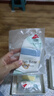 尼多熊兒童夏季襪子薄款網(wǎng)眼棉襪兒童襪男童無骨透氣網(wǎng)眼襪子兒童 曬單實拍圖