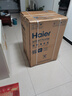 海爾（Haier）云溪4.0極致超薄款 滾筒洗衣機全自動(dòng) 真正純平嵌懶人大容量588 一級能效540大筒精華洗 國家補貼 10KG帶烘干+雙智投+540大筒+1.23洗凈比 曬單實(shí)拍圖