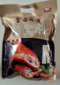 喜旺豬全肘子900g醬肘子鹵味熟食臘味開袋即食下酒菜家宴禮品特產 曬單實拍圖