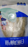 鮮到鮮得冷凍三去白蕉海鱸魚400g 生鮮 魚類 海鮮水產 海魚 中秋 曬單實拍圖
