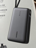 綠聯(lián)【3C認證可上飛機】67W超能塊充電寶自帶線(xiàn)20000毫安65W筆記本快充 大容量移動(dòng)電源 適用小米蘋(píng)果 曬單實(shí)拍圖
