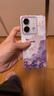 小米（MI）Redmi Note13 5G 1億像素 超細四窄邊OLED直屏 5000mAh大電量 8GB+128GB 星沙白 小米手機紅米手機 曬單實(shí)拍圖