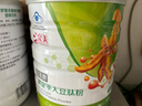 完美柔韌洗發(fā)露護發(fā)素洗護套裝480ML防斷發(fā)專(zhuān)賣(mài)店原裝正品 柔韌洗發(fā)露480ml/瓶 曬單實(shí)拍圖