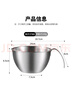 美廚（maxcook）304不銹鋼料理碗 量杯打蛋碗烘焙工具攪拌碗盆14cm MCPJ7360 曬單實(shí)拍圖