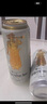 瓦倫?。╓urenbacher）拉格啤酒500ml*24聽(tīng) 勁爽甘冽 整箱裝 德國(guó)原裝進(jìn)口 蘇超精釀啤酒 曬單實(shí)拍圖