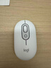 羅技（Logitech）POP MOUSE 無(wú)線鼠標(biāo) 藍(lán)牙鼠標(biāo) 高顏值辦公鼠標(biāo) 珍珠白 曬單實(shí)拍圖