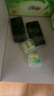 宜家依隔音耳塞助睡眠超強防噪音降噪耳罩睡覺專用打呼嚕不傷耳專業(yè)4枚 曬單實拍圖