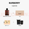 博柏利（BURBERRY）倫敦男士淡香水禮盒(50ml+1.5ml*2+蠟燭)節日禮物生日禮物送男友 曬單實(shí)拍圖