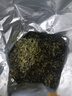 中谷御品茶葉安溪鐵觀(guān)音500g特級蘭花香正季新茶烏龍茶中秋節茶葉禮盒 曬單實(shí)拍圖