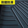 鑫盛凌tpe汽車(chē)腳墊大全包圍專(zhuān)車(chē)專(zhuān)用主駕駛單片/雙層雪妮絲圈地毯地墊 【主駕駛】-純黑色雪妮色-雙層TPE腳墊 汽車(chē)腳墊tpe【99%車(chē)型可定制】 曬單實(shí)拍圖