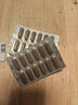 【原研藥】易善復 多烯磷脂酰膽堿膠囊228mg*96粒 喝酒應酬 脂肪肝 酒精肝 肝損傷 養肝護肝 曬單實(shí)拍圖