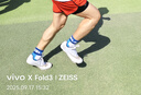 雙星釘子鞋田徑鞋中短跑運(yùn)動(dòng)會(huì)跑釘鞋男女學(xué)生中考體考體測(cè)三級(jí)跳遠(yuǎn)比賽專用跑步訓(xùn)練鞋 95020 020皮面-白金 曬單實(shí)拍圖