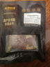 夏季牧場(chǎng) 齊齊哈爾烤肉2斤 傳統(tǒng)3+燕翅1送蘸料國(guó)產(chǎn)安格斯牛肉生鮮 曬單實(shí)拍圖