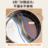 愛(ài)仕達 ASD 火鍋304不銹鋼不串味鴛鴦鍋30CM火鍋燃氣電磁爐通用FS30H3Q 曬單實(shí)拍圖