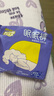 倍舒特眠眠褲 棉柔夜用防漏褲型衛(wèi)生巾M-L碼10條80-130斤京東自營安睡褲 曬單實(shí)拍圖