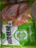 圣農雞琵琶腿2斤/袋冷凍炸雞腿烤雞腿鹵雞腿清真冷凍生鮮 白羽雞 曬單實拍圖