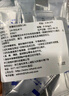 陸恒生物余氯檢測(cè)儀便攜式游泳池水質(zhì)分析儀自來(lái)水含氯測(cè)定儀器污水比色計(jì) 余氯檢測(cè)試劑0-10mg/l，100次/套 曬單實(shí)拍圖