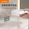 卡貝（cobbe）肥皂盒浴室肥皂架壁掛衛生間置物架肥皂托酒店皂碟免釘瀝水香皂盒 肥皂盒-帶瀝水架 曬單實(shí)拍圖