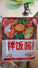 柯良惠子旅行束口抽繩收納袋開(kāi)學(xué)宿舍分裝收納衣物整理袋大號(hào)10個(gè)裝 小熊 曬單實(shí)拍圖