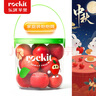 樂(lè )淇（ROCKIT） 新西蘭火箭筒蘋(píng)果抱抱筒裝553g起 新鮮水果中秋禮盒 源頭直發(fā) 曬單實(shí)拍圖