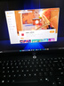 聯(lián)想拯救者R7000P 2025 游戲筆記本電腦(銳龍9 8940HX 16G 1T RTX5050 2.5K 240Hz 黑)國家補貼20% 曬單實(shí)拍圖