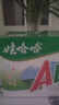 娃哈哈 AD鈣奶 含乳飲料 220g*24瓶 整箱裝 兒童回憶 曬單實(shí)拍圖
