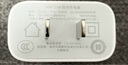 綠聯(lián)18W充電頭USB充電器QC3.0快充插座頭適用小米蘋果安卓紅米榮耀華為Mate60/50/vivo/iPhone16/15/14 曬單實拍圖