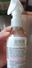 潤本（RUNBEN）驅蚊液驅蚊噴霧50ml×2支戶外游玩防蚊蟲叮咬花露水7%驅蚊酯無香 曬單實拍圖