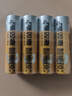 雙鹿電池雙鹿5號(hào)五號(hào)智能鎖專用電池用于密碼鎖電子鎖指紋鎖鹿客voc三星凱迪仕德施曼智能門鎖等 【5號(hào)】智能鎖電池卡裝【8粒】 曬單實(shí)拍圖