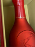 軒尼詩(shī)（Hennessy）VSOP干邑白蘭地法國進(jìn)口洋酒700ml2024生肖限量禮盒中秋送禮 曬單實(shí)拍圖