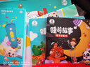 寶寶巴士升級版點(diǎn)讀筆G4wifi筆 赳赳jojo幼兒早教機啟蒙兒童玩具生日禮物 【入園準備】G4 wifi點(diǎn)讀筆 曬單實(shí)拍圖