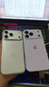 Apple/蘋(píng)果 iPhone 17 Pro Max 512GB 深藍色 支持移動(dòng)聯(lián)通電信5G 雙卡雙待手機 曬單實(shí)拍圖