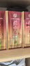 蘆臺春二十陳釀 濃香型白酒 52度500ml*6瓶 整箱裝(內(nèi)含禮品袋) 曬單實拍圖
