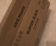 蘇泊爾（SUPOR）寶寶輔食機(jī) 嬰兒輔食鍋蒸煮攪一體多合一工具 6葉單杯全鋼刀 FB18 曬單實(shí)拍圖